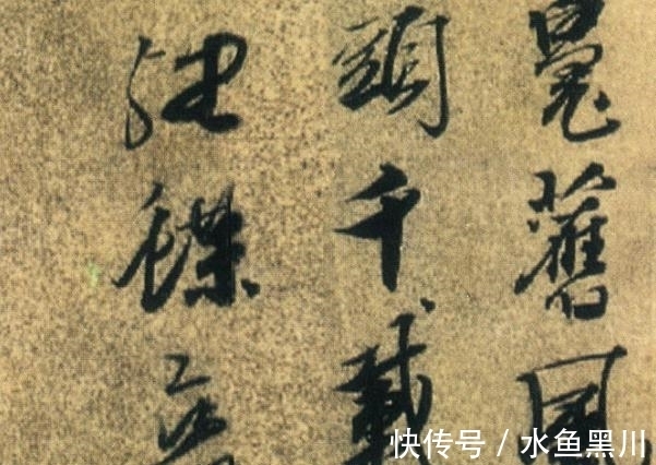 董其昌#邢慈静行书欣赏:行云流水有气势,典型的女子文学家代表