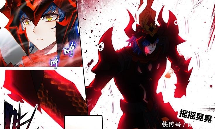 黄金龙铠裂损,金色的流光是秋儿为霍雨浩而流的鲜血不可饶恕!