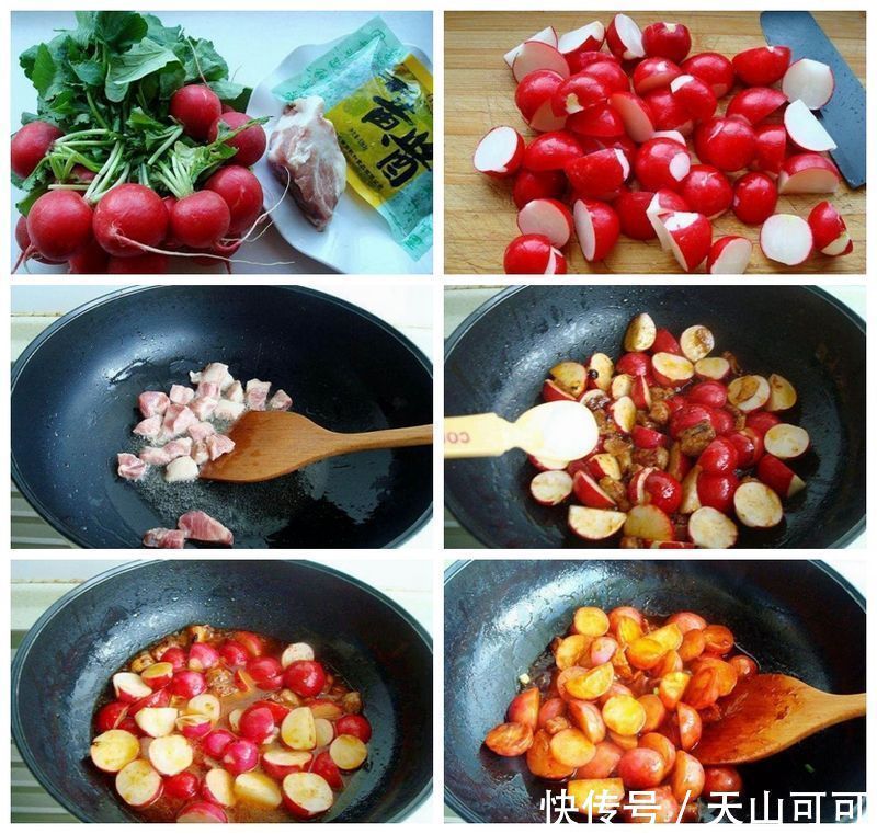 花椒粒|立冬了,怎么吃萝卜?教你每天一道,7天不重样