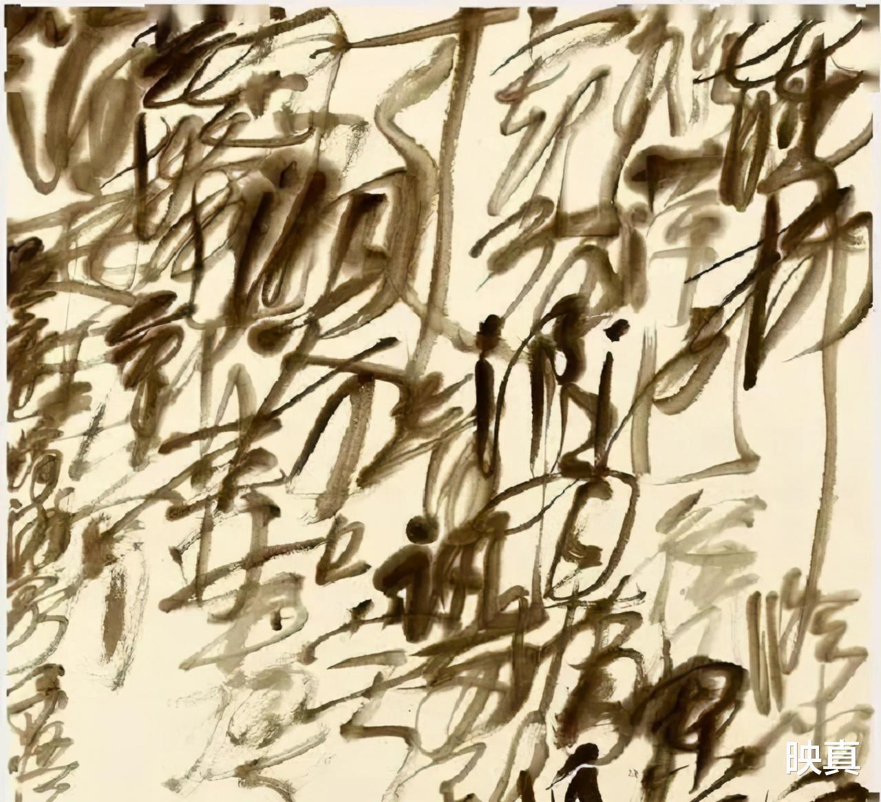 自叙帖&美院教授王冬龄“乱书”,被老外推崇,国人却直呼看不懂