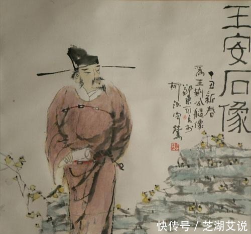  王安石|苏轼、王安石、欧阳修、司马光四人是什么关系