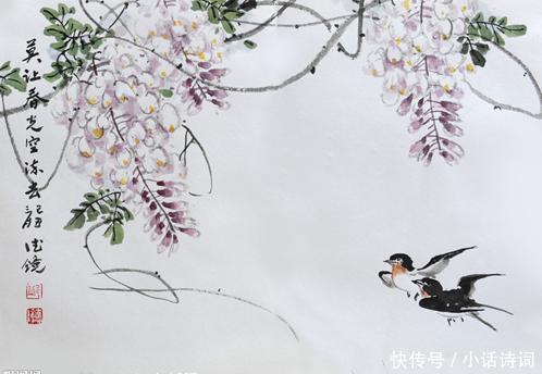 双双燕!宋代一位词人写下一首燕子词,词意唯美动人,读来让人赞叹不已