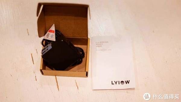 影音|Lyiew 悬浮歌词蓝牙音箱——重新定义了的一体化影音终端