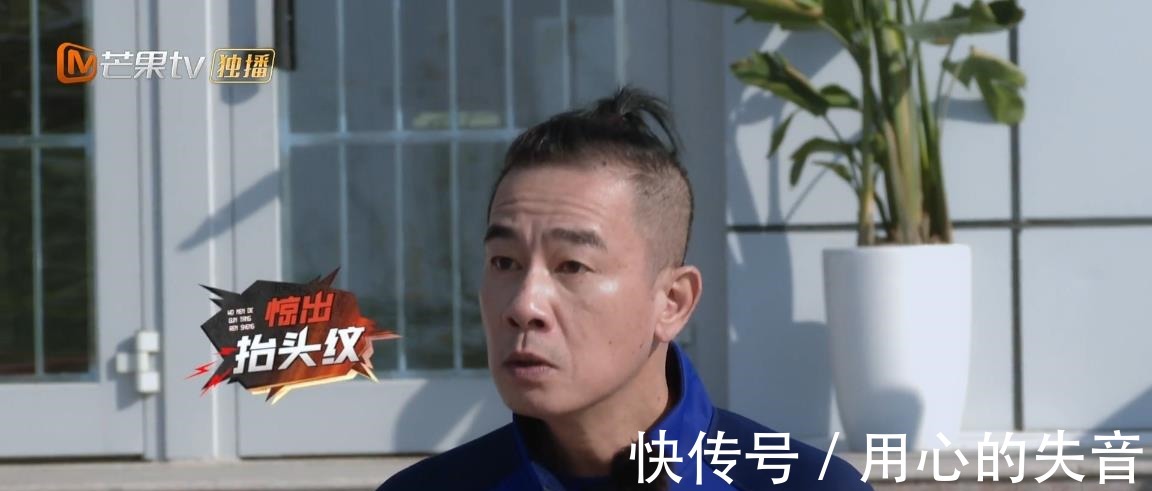 消防员实习54岁陈小春态度最认真,张智霖发言堪称“人间真实”