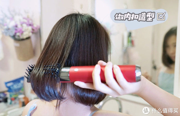 发质|轻松打造氛围感美女发型，我超爱用的添可无线智能美发梳，秒杀卷发棒和夹板！