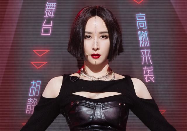 吉克雋逸|筆筆能有什么壞心思呢？不過被弦子夸“三嚴”，遭呂一嫌“海王”