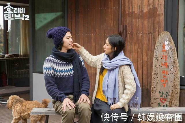 JTBC、李孝利夫妇出售“孝利的民宿”,25亿韩元成交