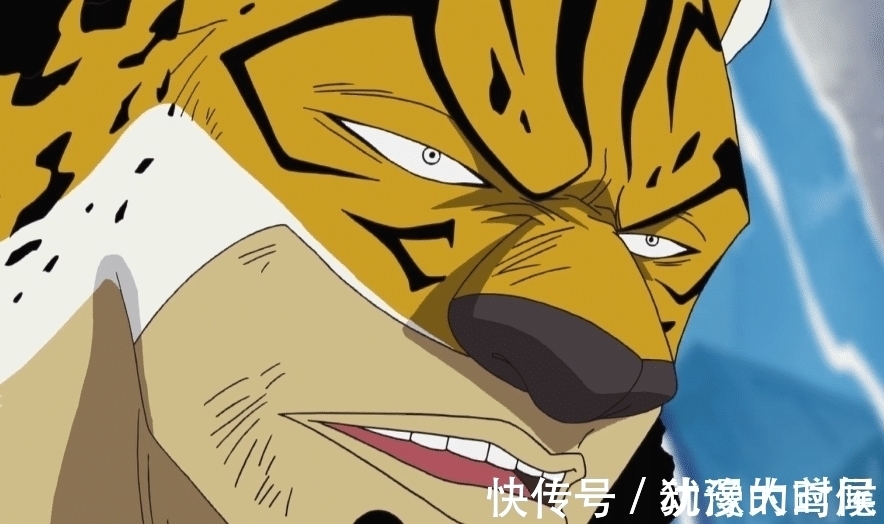 四皇|海贼王中的那些有名的卧底——最大的卧底是个“四皇”?