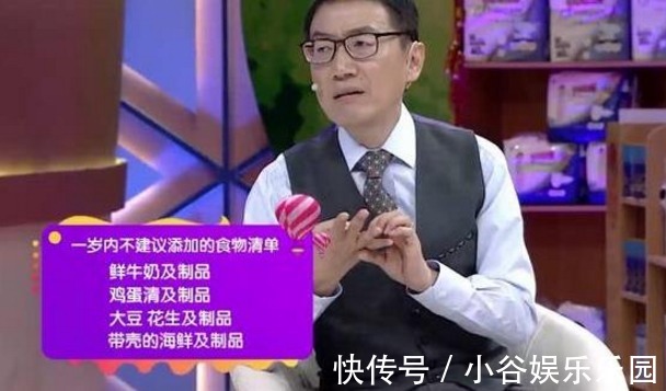 果汁|一碗粥竟差点要了8个月孩子的命,儿科医生:宝宝进食需要谨慎!