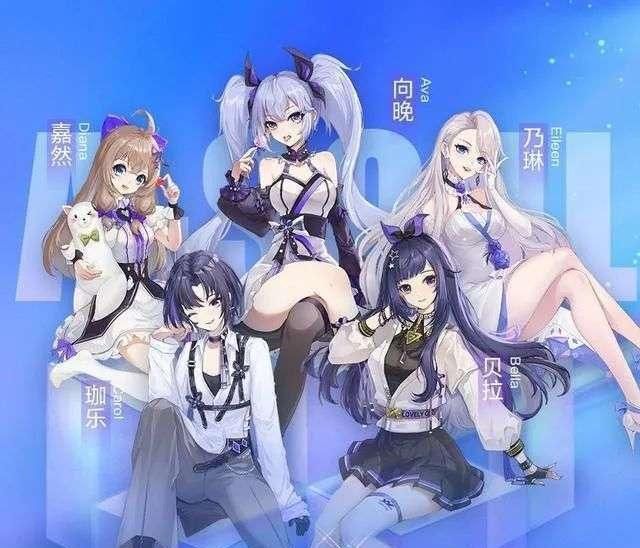 网易云音乐|字节跳动的音乐梦，有戏吗？