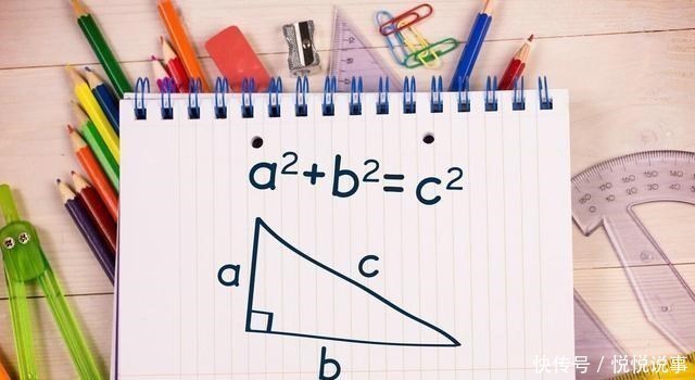 求角度的数学题初一 求角度的数学题初一
