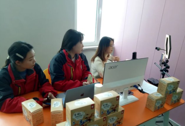 职教|“直播带货”走进涉县职业教育新课堂