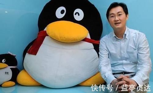 互联网时代|微信崛起的背后，是QQ的没落，马化腾：你们连QQ等级都忘了