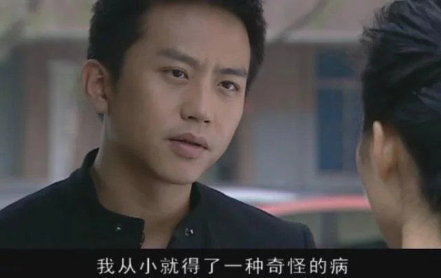 小区|他是跑男最低调的人?和王思聪住一个小区,比杨颖邓超还有钱