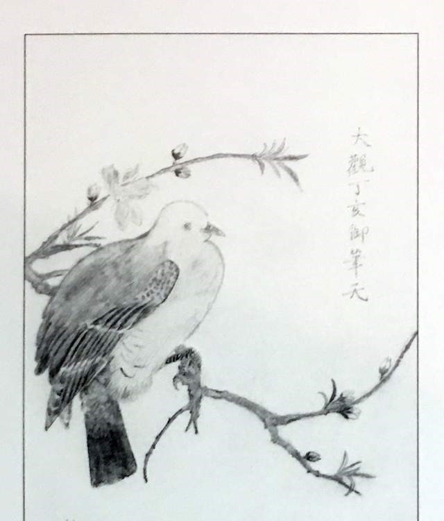 上影#上影老演员书画作品欣赏 白杨 赵丹 蒋天流 程之 陈述 白穆 赵静