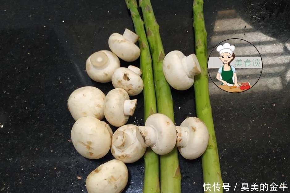 三样素菜一起炒,鲜香爽脆,儿子不吃肉也要吃此菜,补钙、长高高
