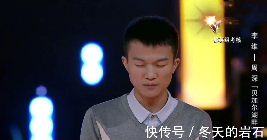 那英|《好聲音》第二期迎來“小周深”,那英無意間的一句話遭網友吐槽