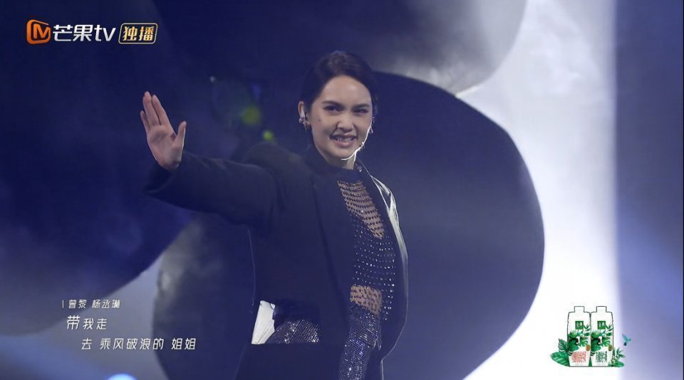 王霏霏|兩屆“浪姐”同臺(tái)，藍(lán)盈瑩孟佳謙遜，李菲兒不買李斯丹妮賬顯尷尬