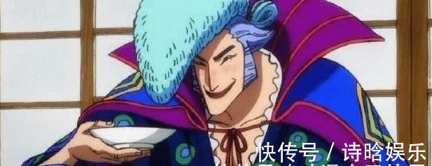 卧底|海贼王中的那些有名的卧底——最大的卧底是个“四皇”?