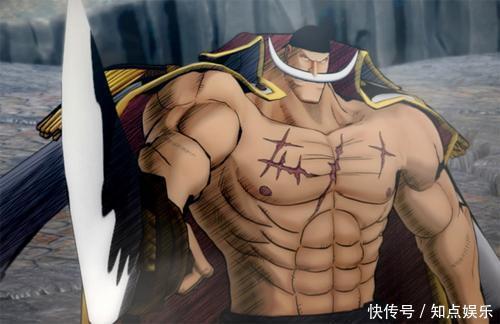 细想之下白胡子海贼团果然才是四皇最强 大妈团去估计下场会很惨