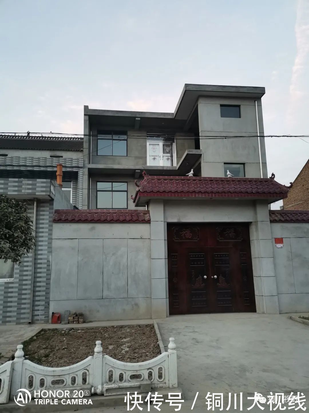 老年|陕西余下镇：终南山下后寨村，一个有特色的村子