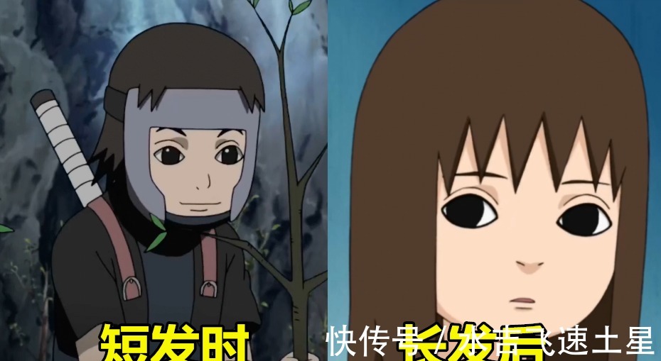 井野|火影当忍者留长发后,鸣人魅力,小樱美成仙女