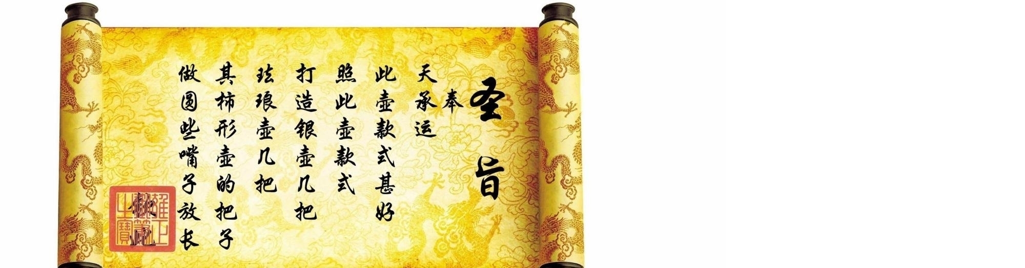 欲收藏,先懂行紫砂壶收藏这样的当不能上