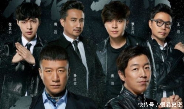 男人帮|“极限男人帮”回归，携手定档录制新综艺，又将成顶流综艺