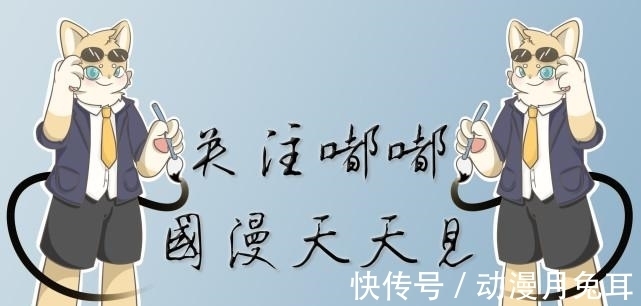 田言|秦时明月:那些走着走着就不见了的角色,很多人已经被玄机雪藏了