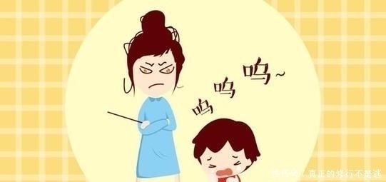 情绪|孩子犯错,父母控制不住情绪时,不妨试试用这2个方法,3秒钟让你平静下来
