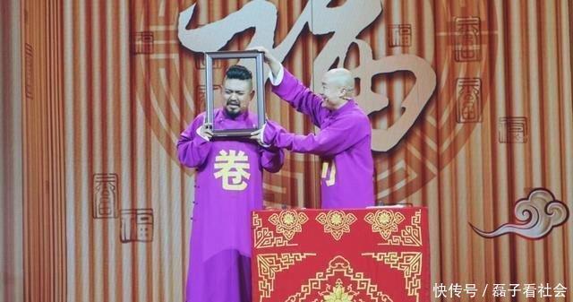 谁是主角|首届央视相声小品大赛开心麻花杜晓宇、王成思跨界进军相声