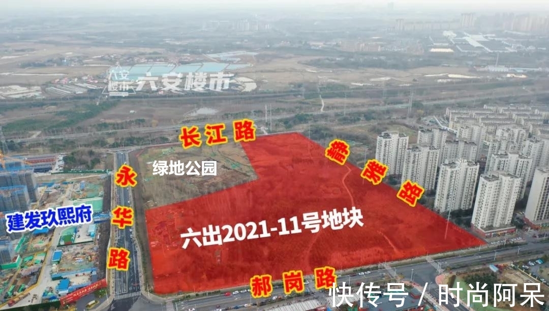 政务|起拍价近6亿!2022年第一个“新地王”即将诞生!离你家近吗?