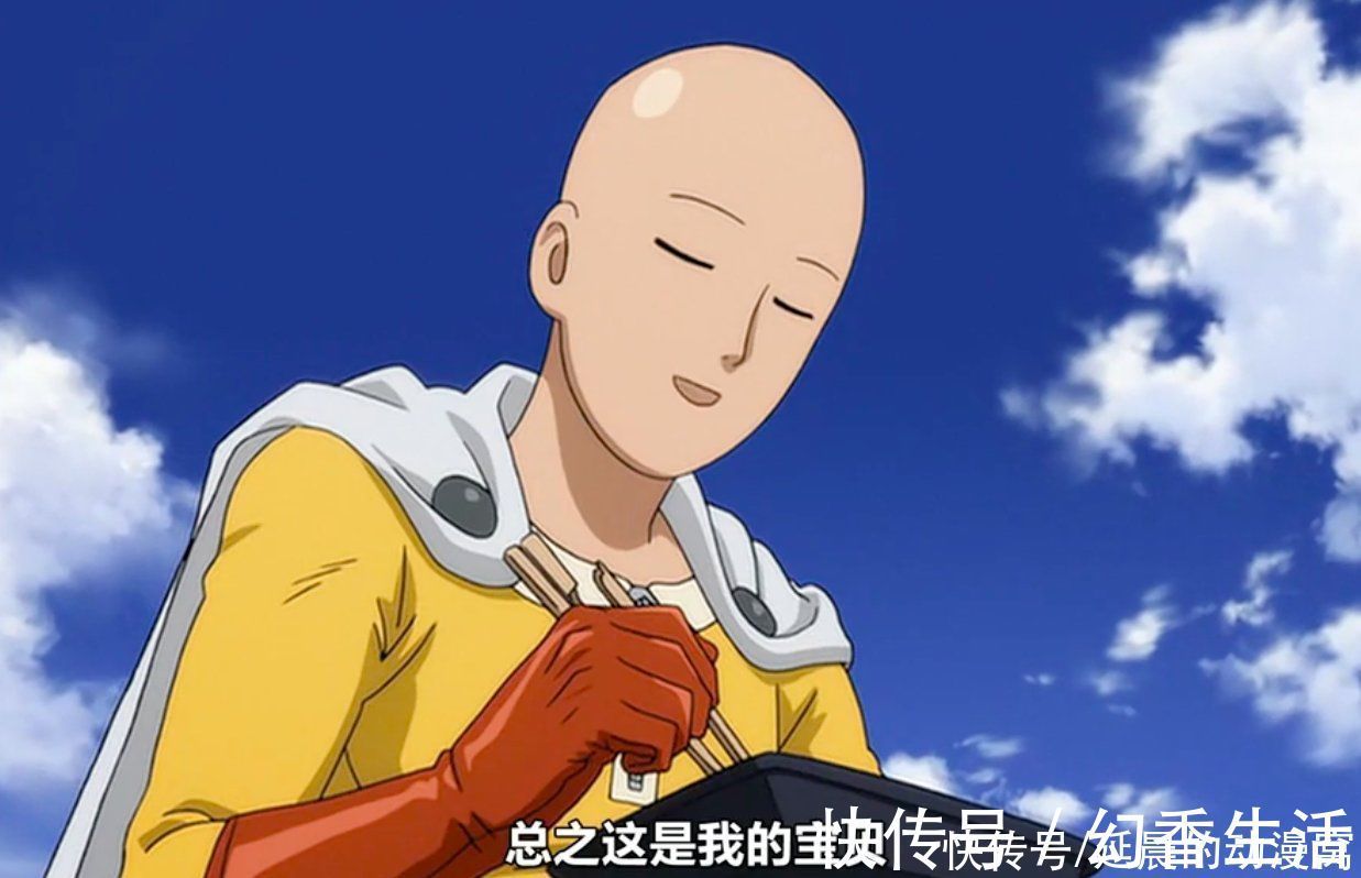 一拳超人|一拳超人：埼玉为何住在，传说中的“鬼城”？背后的故事让人心疼