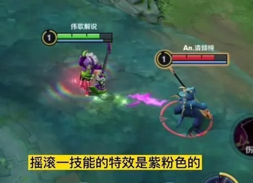 高渐离玩趣恶龙
