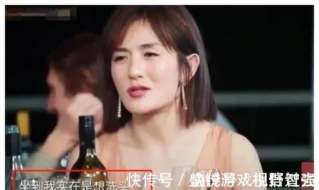 洗头|坐月子要不要洗头?这个问题众说纷纭,女明星亲身经历给你答案