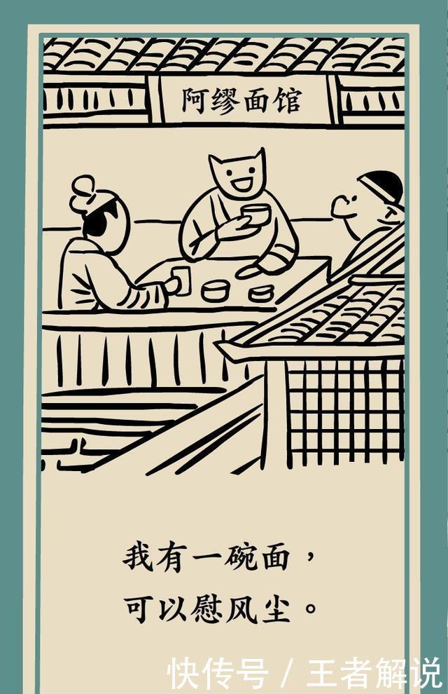 孩子感冒咳嗽,儿科医生爸爸为什么不喂药?