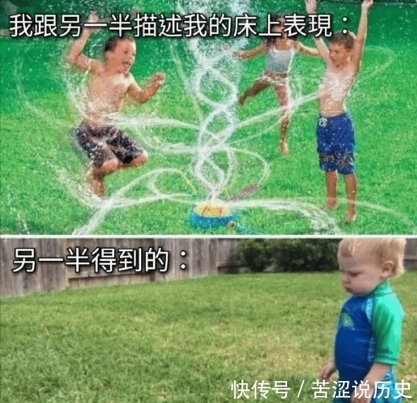 招架|“孙悟空刀枪不入,为什么还用金箍棒招架敌人的武器?”哈哈哈神回复亮了!