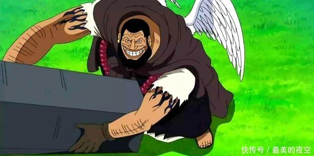 海贼王超新星11人,只有阿普走到了路飞对立面,看完明白了