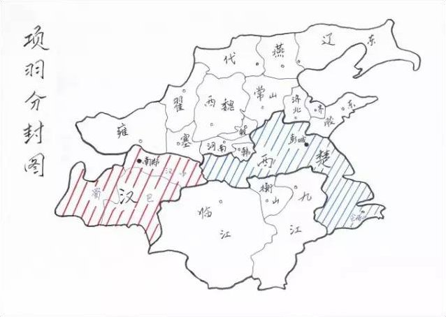 坐天下|天下归汉：项羽，有本事打天下却没本事坐天下！