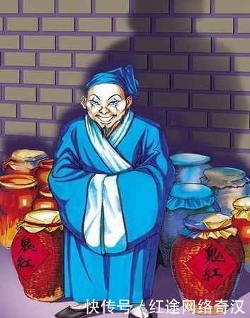  李云|盘点梁山最没用的三个人, 这三个人上梁山完全是打酱油凑数