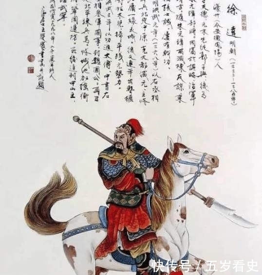 古代|“背疽”在古代难以治疗故很多人死于此病,而《史记》记载尤多