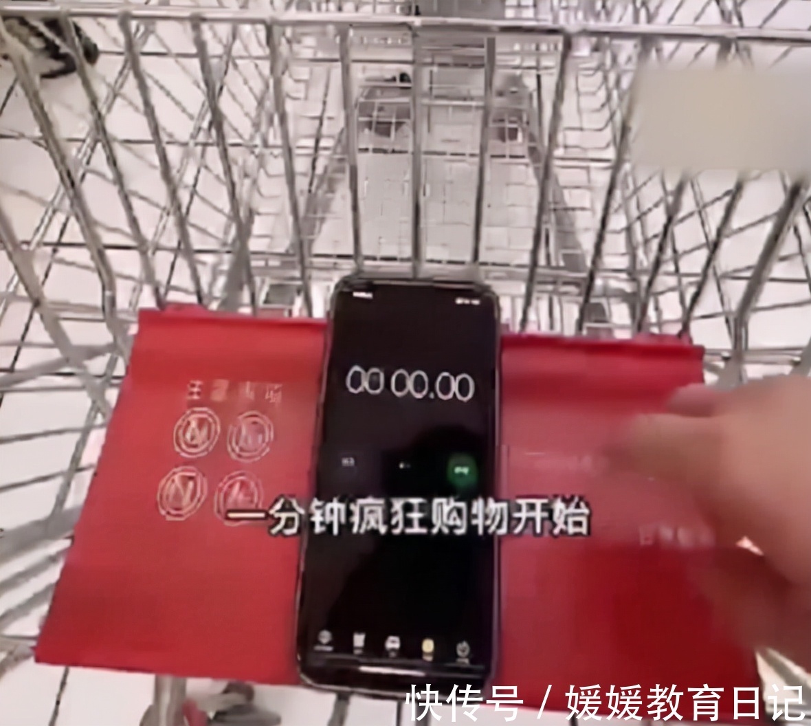 奖励|期末考得好,学生得到超市肆意买1分钟的奖励,最后爸爸傻眼了