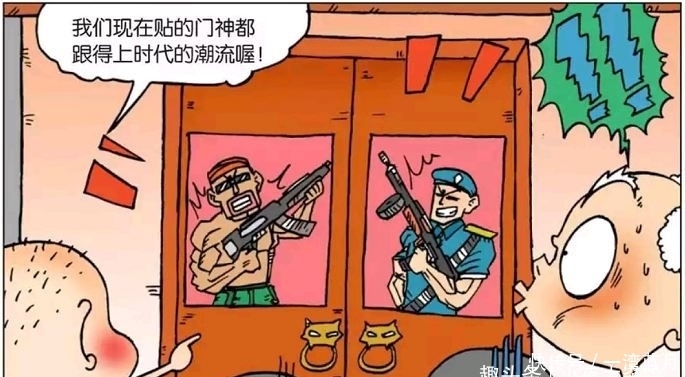 特大|开心一刻:么么上厕所忘了带纸,呆头找来一片特大的仙人掌