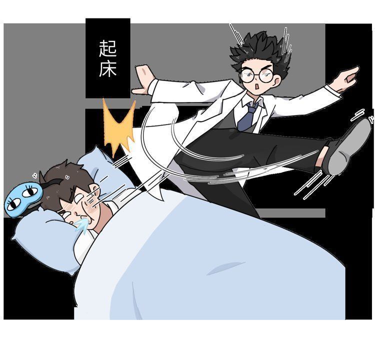 睡眠|睡不好的危害有多大?睡眠专家送你3句话,教你一觉睡到自然醒