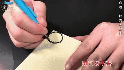 护手霜|买鞋子时,鞋子里“那团纸”一定要留下来,别扔掉了,快看看!