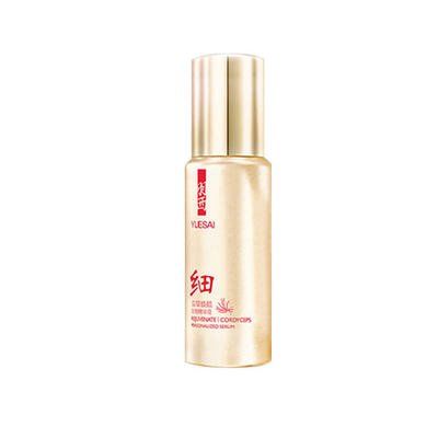 淡化细纹精华液哪个好 淡化细纹护肤品排行推荐