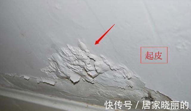 承重墙|当年装修云里雾里!惨被下套11个地方,老婆气得连夜找施工方理论