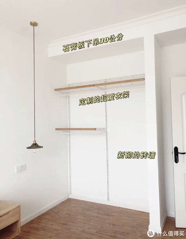 窗帘|房子这么装,至少节省一半预算,住起来舒心又美观,太实用了