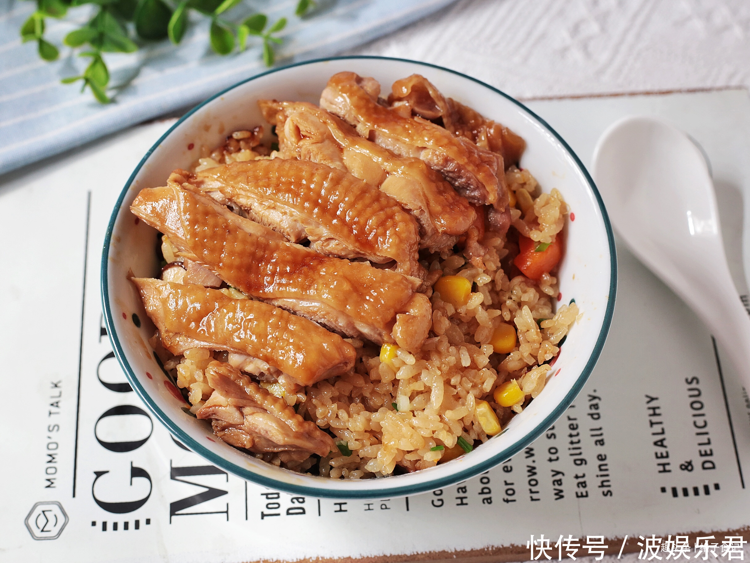 冬天最爱此懒人焖饭,电饭锅就能做,饭菜一锅端,省时省力特好吃