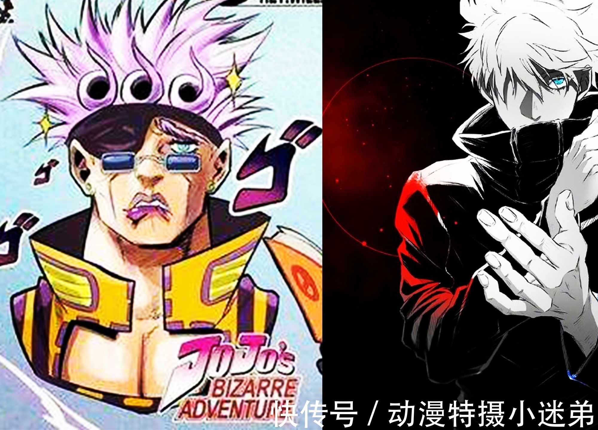 卡卡西|不同版本的五条悟,火影版最搞笑,和卡卡西本人没有区别!